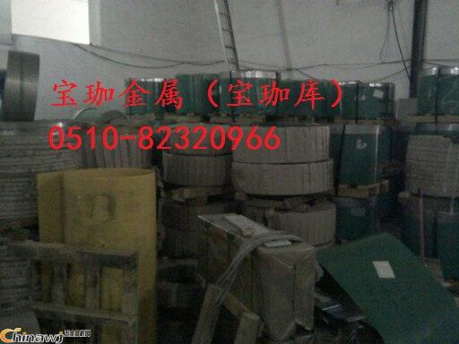 �Ї�����̙C�W(w��ng)