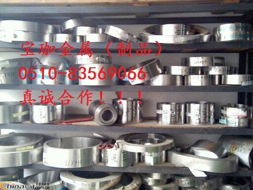 �Ї�����̙C�W(w��ng)